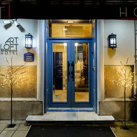 Artloft Garni Hotel 4*